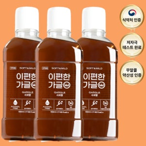 무알콜 이편한가글 구강청결제 입냄새제거 소금 가글 530ml, 3개