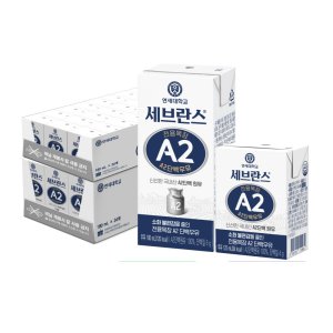 연세우유 A2우유 180ml 24팩 + 125ml 24팩 외 4종