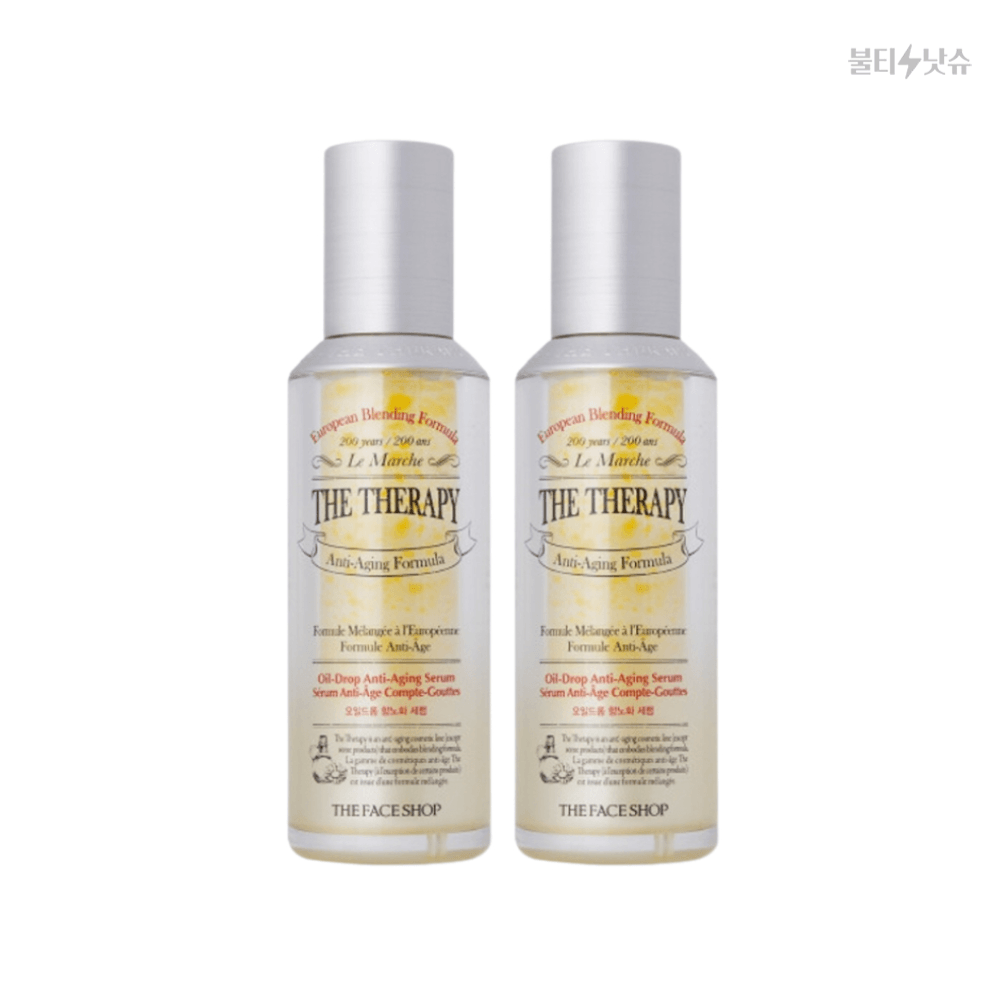 더페이스샵 더테라피 오일드롭 보습 <b>항노화</b> 세럼 45ml 2개