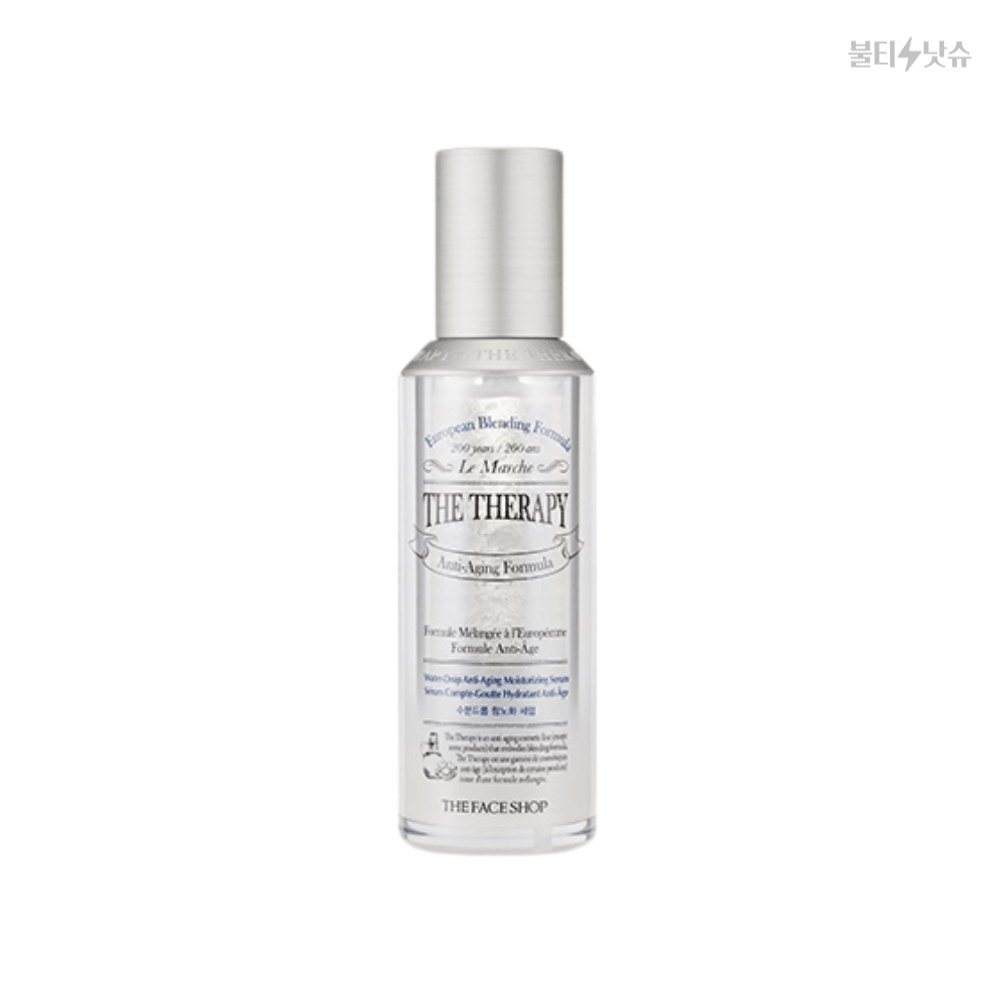 더페이스샵 더테라피 수분드롭 <b>항노화</b> 세럼 45ml