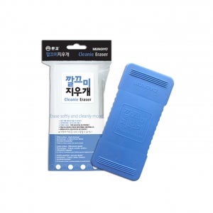 문교 깔끄미 칠판 화이트보드 지우개 EA-08M