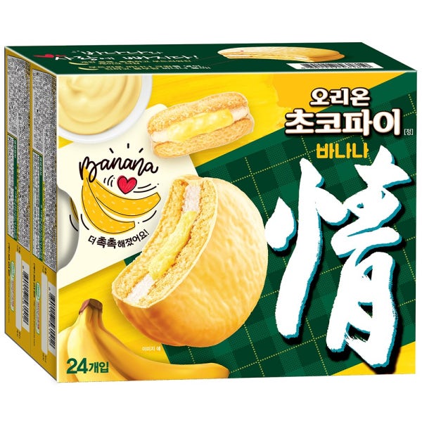 오리온초코파이 바나나맛 케이크 37g 2개