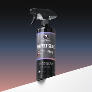 하이글로씨 퍼펙트슬릭 물왁스 퀵 디테일러 자동차 광택제 코팅제 500ml