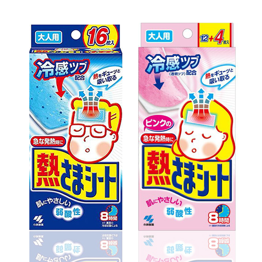 네츠사마시트 열냉각시트 일본 해열 패치 쿨 어른용