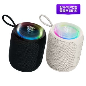 에이투 붐5 캠핑 휴대용 IPX7 완전방수 무선 블루투스스피커 LED TWS BOOM5