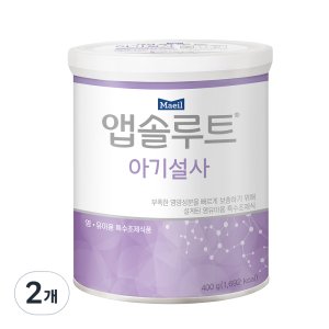 매일설사분유 최저가 가성비상품