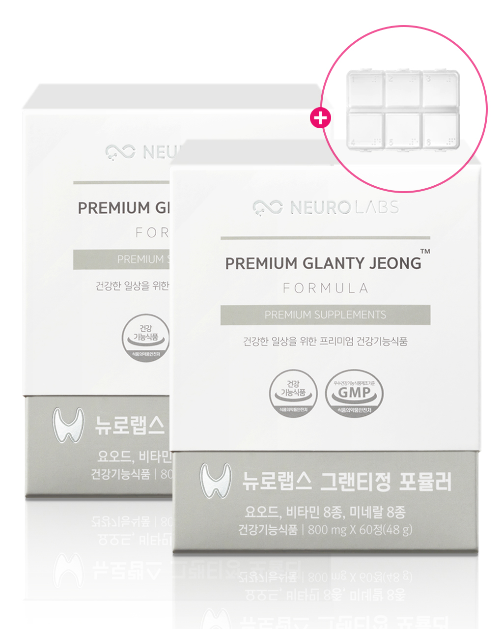 뉴로랩스 그랜티정 120정 <b>아이오딘</b> 멀티비타민