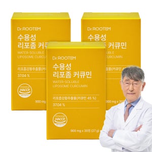 닥터루템 수용성 리포좀 강황 커큐민 3박스