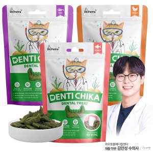 닥터페트라 덴티치카 덴탈트릿 고양이 이빨 과자 비스켓 3세트