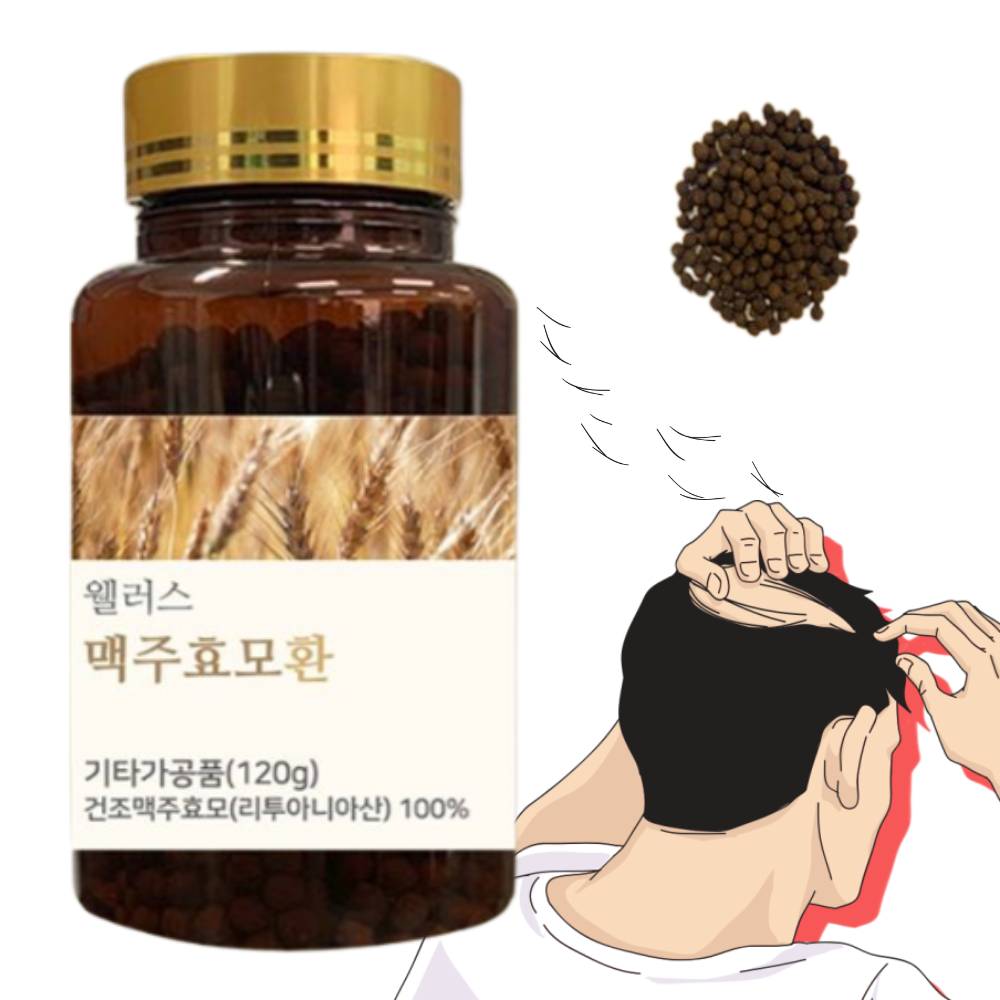<b>맥주효모</b>환 건조 <b>맥주효모</b> 리투아니아산 100%