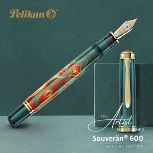 펠리칸 Souveran M600 만년필 (Art Collection2)