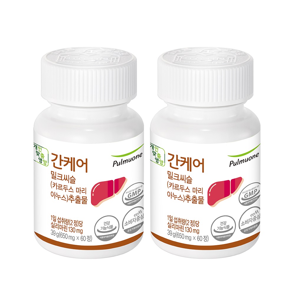 <b>풀무원</b> 밀크씨슬 간케어 2병 - 실리마린