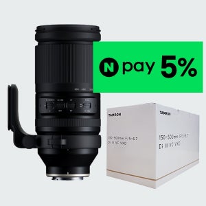 탐론 150-500 니콘Z (정품보유) 퀵 지원