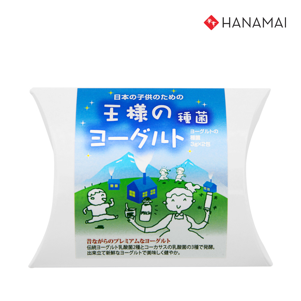 [하나마이] 요거트 <b>스타터</b> 카스피해 종균/<b>왕의 유산균</b> 캐피어 6ml, 1개