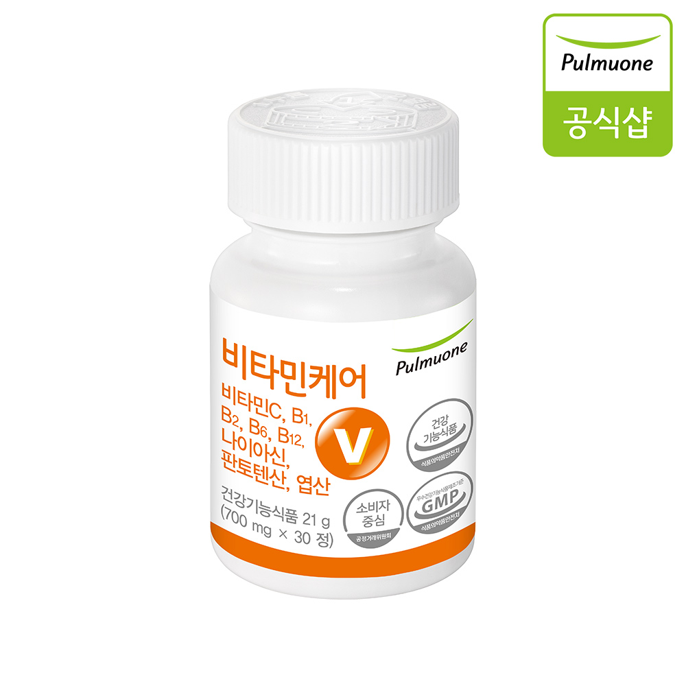 풀무원 개인맞춤영양 비타민케어 1병