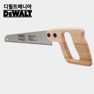 스탠리 목재 핸드톱 미니 목공 다용도 절단 20-221