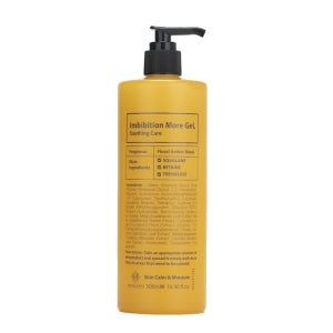 힐렌 임바이비션 수분 모어 겔 500ml 보습 탄력 진정 속건조 수딩 시카 젤 크림