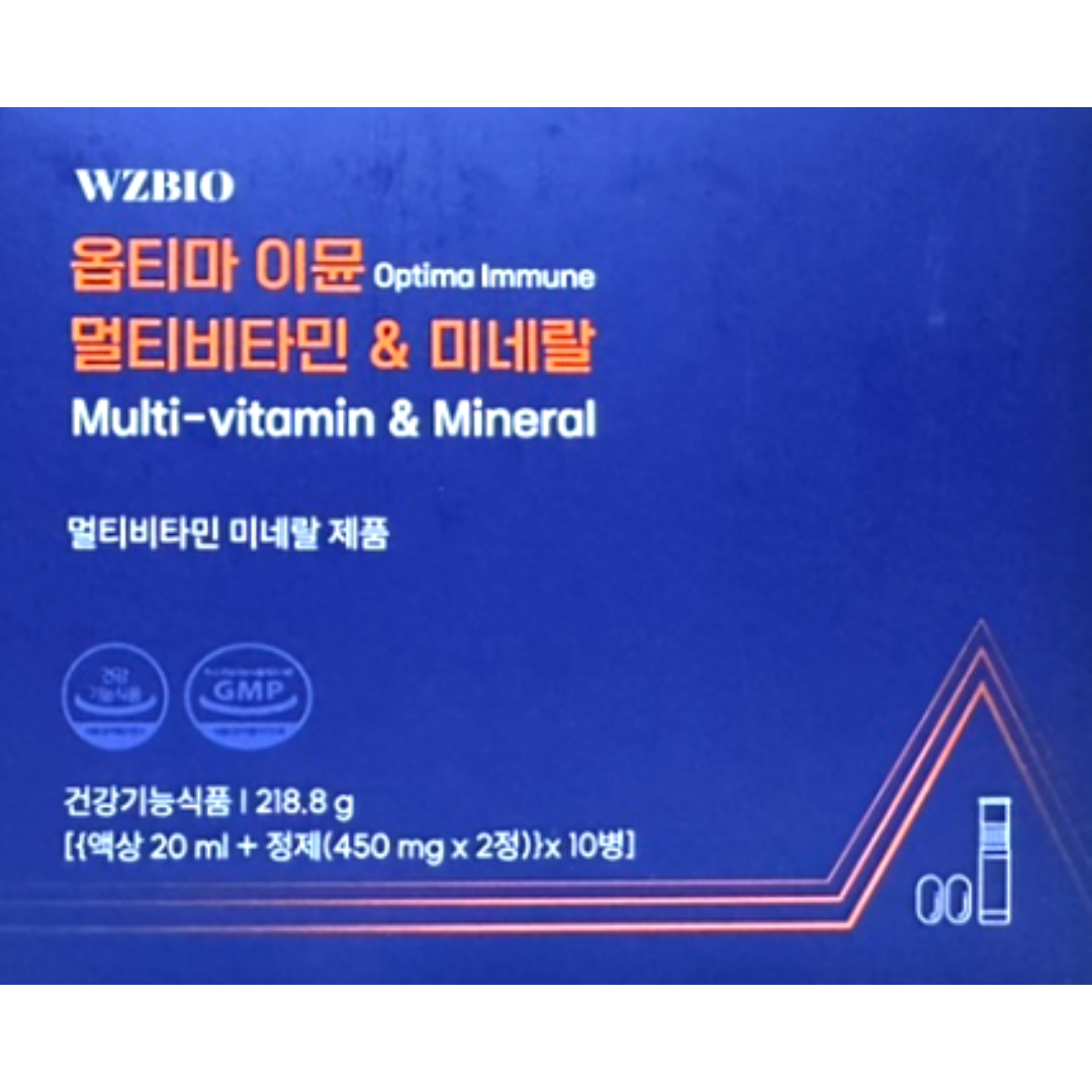 <b>옵티마</b> 이뮨 멀티비타민&amp;미네랄 (액상 20ml + 정제(450mg x 2정)) x 10병 10일분