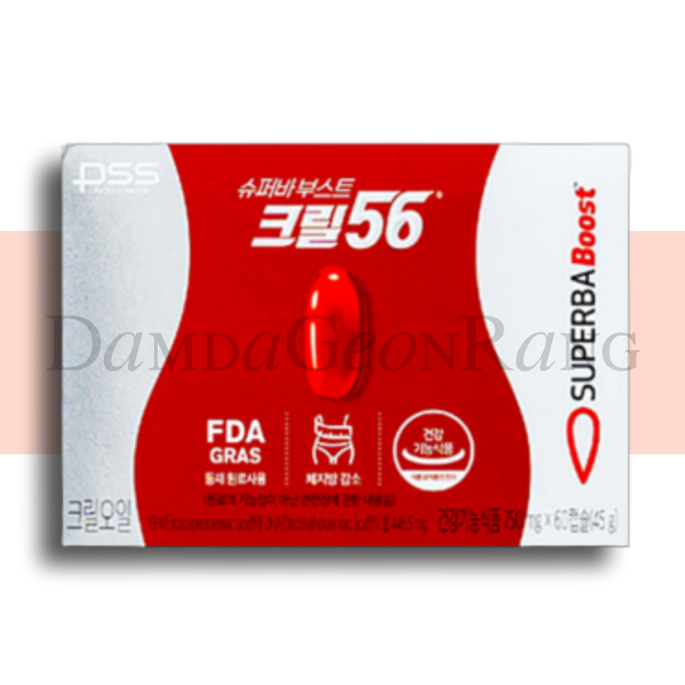 슈퍼바부스트 크릴56