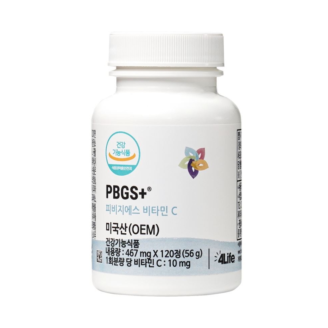 4life <b>포라이프</b> 비피지에스 <b>비타민 C</b> PBGS 소화효소 항산화