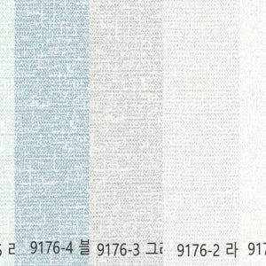 서울소폭합지벽지 9176 셀프 도배지 (1박스 20롤)