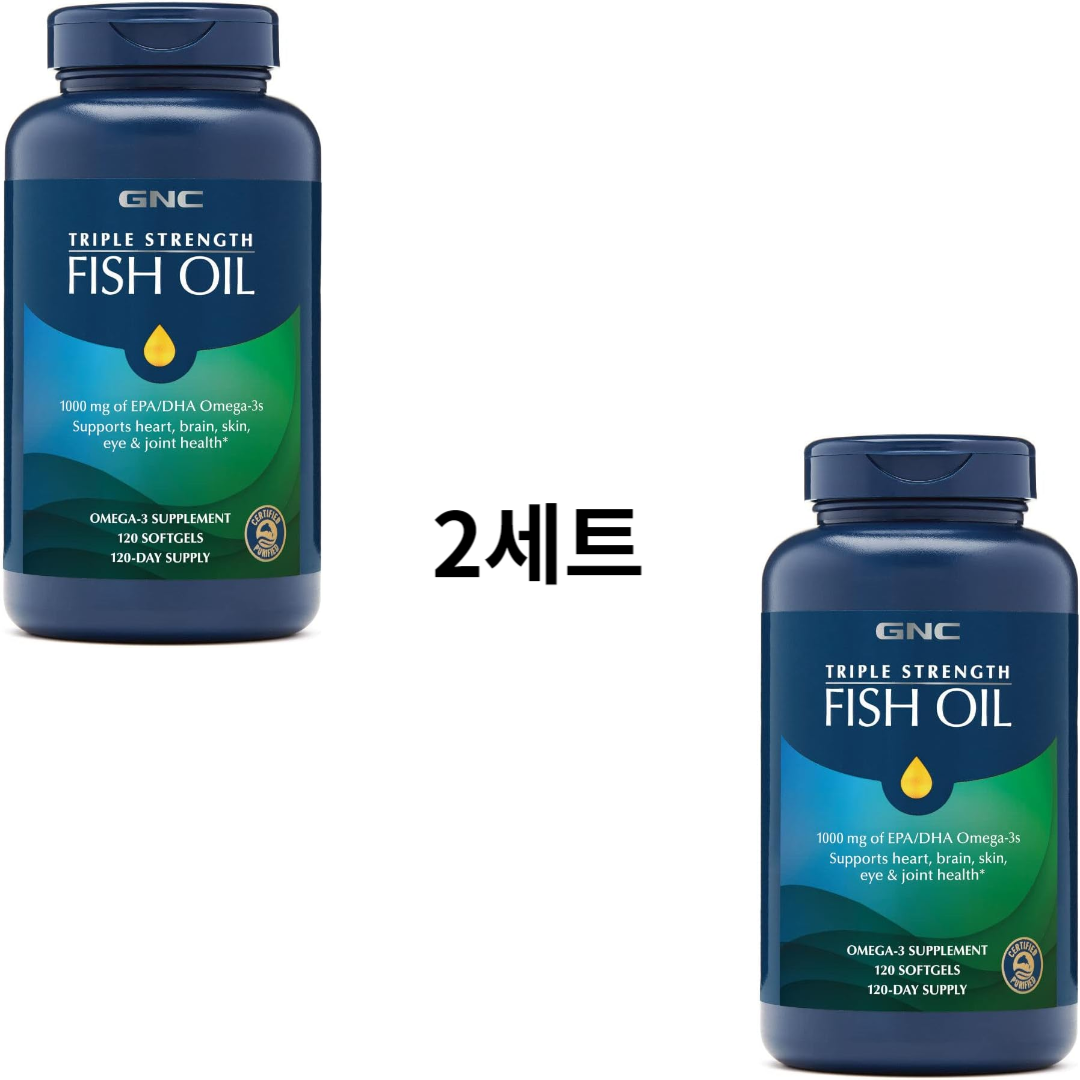 GNC 트리플 스트렝스 <b>피쉬 오일 1000mg</b> 120 소프트젤 2세트