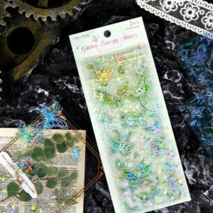 혼란스런 나비 빈티지 다꾸 PET 스티커 울창한 숲 2K2