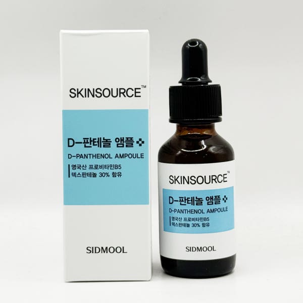 시드물 스킨소스 디판테놀 앰플 32ml