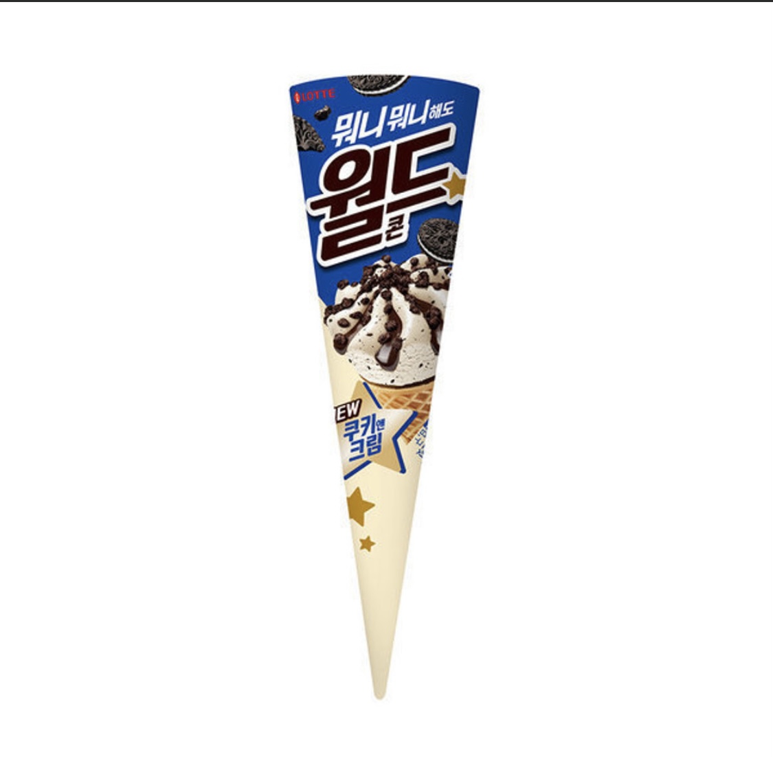 롯데제과 월드콘 쿠앤크 콘 아이스크림 한
