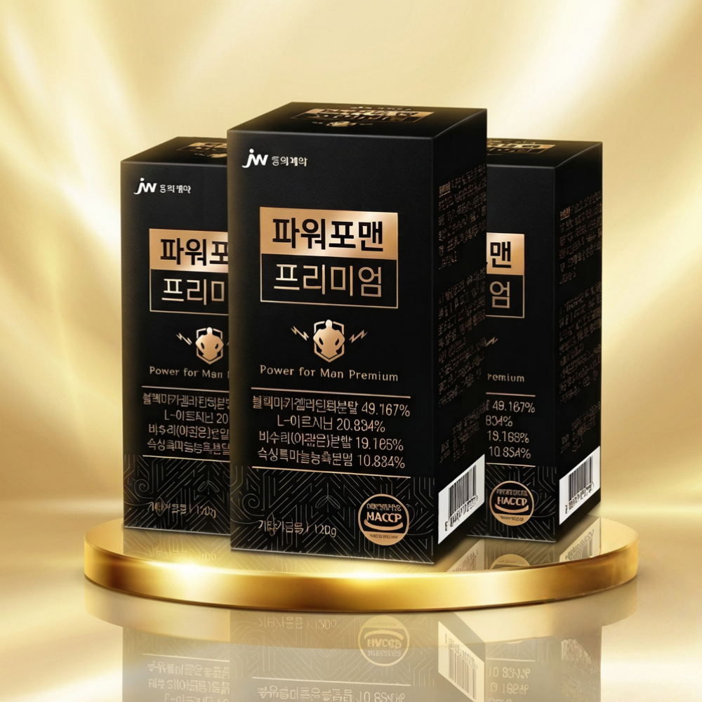 <b>JW중외제약</b> 블랙마카 아르기닌 초고함량 남성 활력 파워포맨 프리미엄 3개