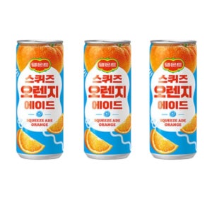 델몬트 스퀴즈 오렌지에이드 240ml x 30캔