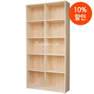 편백나무책장 책꽂이 가구 900 5단 전면책장 아이방꾸미기 주문제작