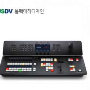 블랙매직 ATEM Television Studio 4K8