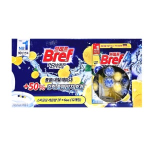 코스트코 변기세정볼 브레프 파워액티브 변기세정제 [레몬향] 50G X 12개 번들