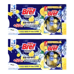 코스트코 변기세정볼 브레프 파워액티브 변기세정제 [레몬향] 50GX12개 번들 X 2박스