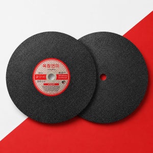 옥창연마 355mm(14인치) 절단석 2.8T 스텐 파이프 앵글 고속절단기날