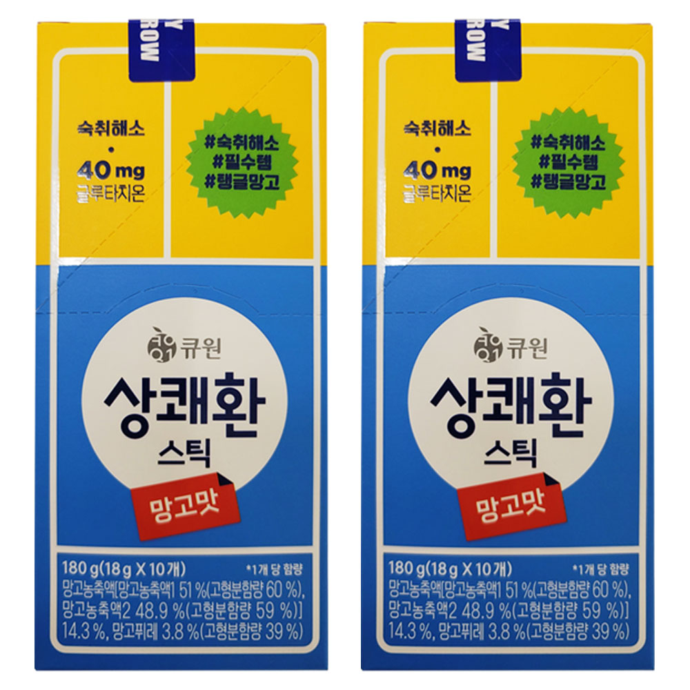큐원 상쾌환 스틱형 망고맛 상쾌한 숙취해소젤리