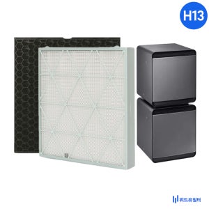 [호환] 삼성 공기청정기필터 AX47T9560OSD 필터 국산 H13 세트 위드유