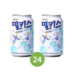 밀키스 340ml x 24 뚱캔
