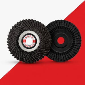 옥창연마 해바라기사포 105mm 45날 스텐 곡면연마