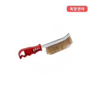 옥창연마 철브러쉬 와이어브러쉬 불판솔 청소솔 녹제거