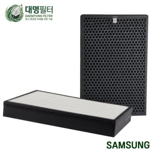 [호환] 대명필터 국내산 삼성 AX060B510RDD 프리미엄