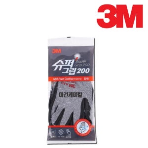 3M NBR 니트릴 폼 코팅장갑 슈퍼 그립 200