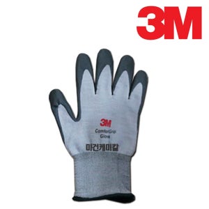 3M COMFORT GRIP 혹한기 겨울 니트릴 폼 NBR 코팅장갑