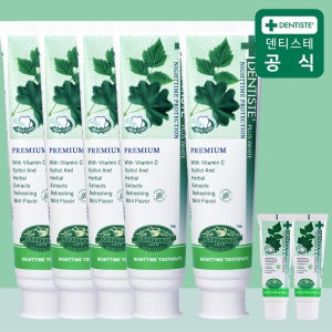 덴티스테 플러스화이트 오리지널 무불소 치약 200g 5개 여행용 20g 2개 구취예방