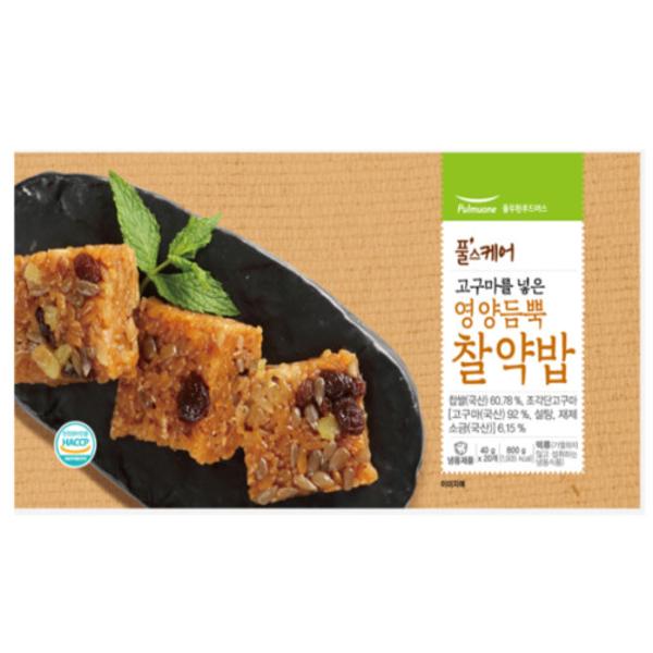고구마를 넣은 영양듬뿍 찰약밥 (800g) <b>풀무원</b> 간편식 어린이간식 <b>직장인</b>간식 캠핑간식 완내스