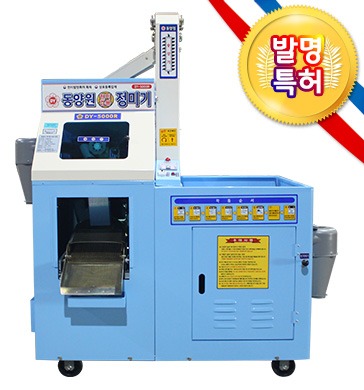 종합정미기 이미지
