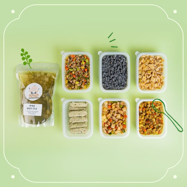 [너를위한] 매주 새로운 구성으로, 아기반찬 유아반찬 유아식 7종 정기배송 (4주)