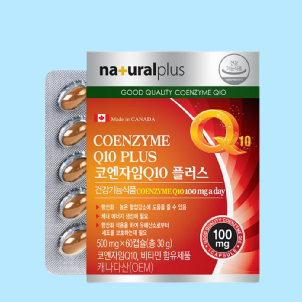 내츄럴플러스 코엔자임 Q10 혈압감소 코큐텐 2개월분