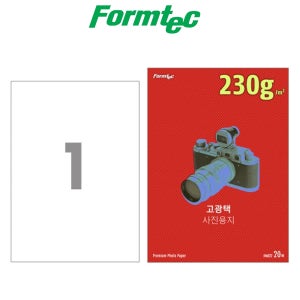 폼텍 IH6022 잉크젯 전용 고광택 사진용지 20매 A4 210x297mm 230g